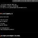 신남부공업사 네이버블로그