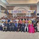 의료법인 석천재단 고창병원 이미지