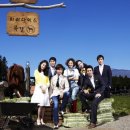 동주목장 이미지