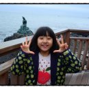 누리마루한의원 이미지