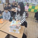 노암초등학교 이미지