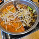 샤브20가야점 이미지