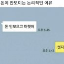 라온 킥복싱 아카데미 | 4월 두번째
