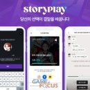 아이디얼컴퍼니 이미지