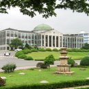 경북대학교 이미지