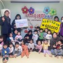 숲자연어린이집 이미지