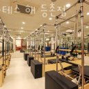 홈플러스 익스프레스(등촌점)