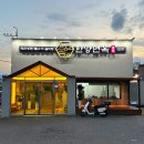 한양면옥 대구율하점 이미지