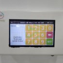 경희대 멘토 태권도장 이미지