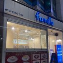파밀레 망미점 이미지