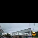 더자연맛집