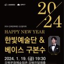 강북진달래홀 이미지