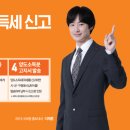 설미재미술관 이미지