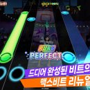 (주)캐킷 이미지