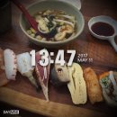 역삼 휘초밥 이미지