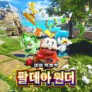 ㈜트레바이오 이미지