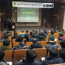 산림엔지니어링숲