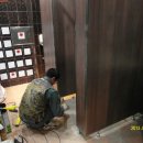 원미호프 이미지