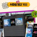 가로가판대 이미지