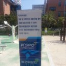 군산흥남초등학교 이미지