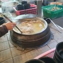 벌말기사식당 이미지