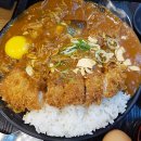 아비꼬 - 용인시 기흥구 신고매로 124 | 아비꼬