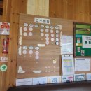 소망요양원 이미지