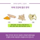 경희정한의원 이미지