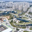 정부청사관리본부 이미지