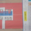 세종사이언스타운 이미지