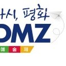 세담기획 이미지
