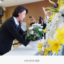 경기도, 원폭피해 81주년 추모식 개최…국경과 세대 넘은 핵 피해 증언- 사단법인 경기도원폭피해자협의회 주최, 「경기도 원폭피해... 이미지