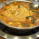 오투닭갈비&부대찌개송도아트포레 | 송도 센트럴파크 맛집 아트포레 점심 추천｜직장인 점심으로 딱 좋은 오투닭갈비&부대찌개 후기