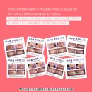 마린시티치과의원 이미지