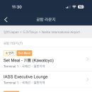 더라운지 - 중구 중앙대로49번길 13 | 더라운지