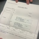 엘리스의원 | 부산 엘라비에 리투오 시술 후기와 시술 경과 (용호동 뷰에르 의원)