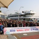 군포시니어클럽 이미지