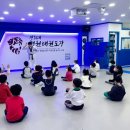 경희대청원태권도장 이미지