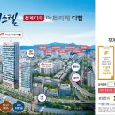다우 이미지
