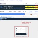 성운상사