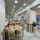 두거리우신탕(남원점) 이미지