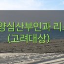 미래신경과의원 이미지