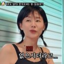 주정 - 서구 | 주정