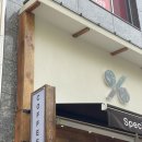텐퍼센트커피창원마린애시앙점 | 마산 월영동 카페 / 텐퍼센트 커피 마린애시앙점 다녀온 후기