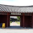 청하한정식 네이버블로그