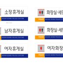 아미파출소 이미지