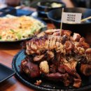 수촌마을_동 | 범계맛집 안양 아이랑 가기 좋은 화덕에 구운 꽉찬족발