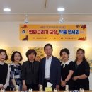 민화교실 이미지