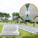 산성펜션텔