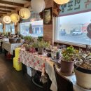 파주맛고을낙지마당 이미지